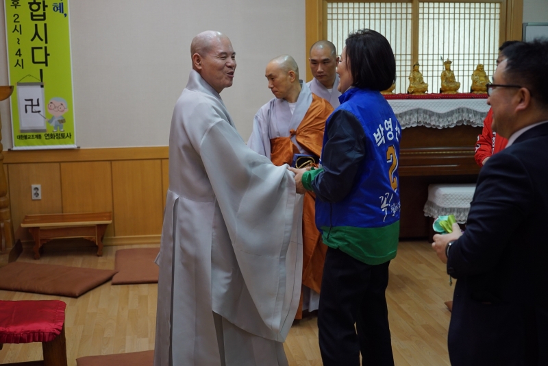 2016.04.05_서울구로 연화정사 방문4